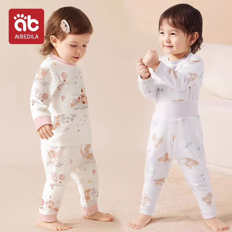 Baby Clothes 2pcs Sets Autumn Winter Pajama Set Bottom Underwear Cotton Boy Long Sleeves