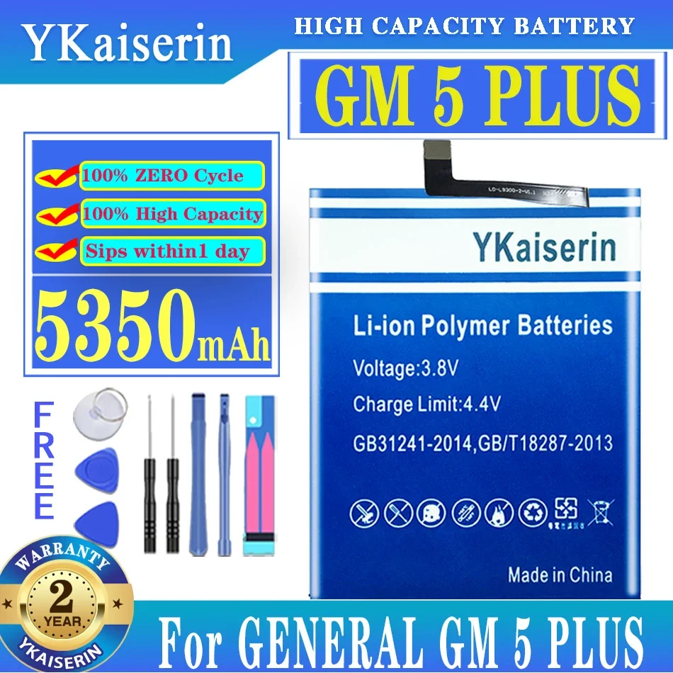 

5350mAh YKaiserin Replacement Battery For GENERAL GM 5 PLUS GM5 PLUS High Capacity Battery Batteria + Track NO
