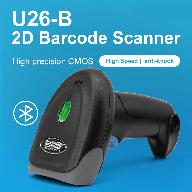 2D Barcode Scanner Portable Wired/Wireless Bluetooth Reader Handheld QR Code Scanner 1D 2D Barcode Reader For PDF417 U26