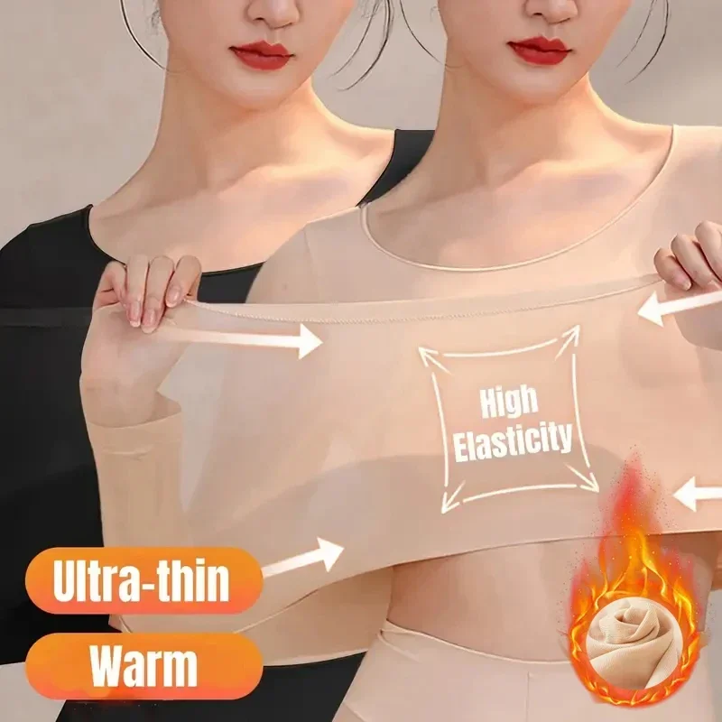 Hyaluronic Acid Skin Care Jacket Long Sleeved Heat Storage Seamless Lightweight Skin Bottom Set Warm Base Underwear for Women