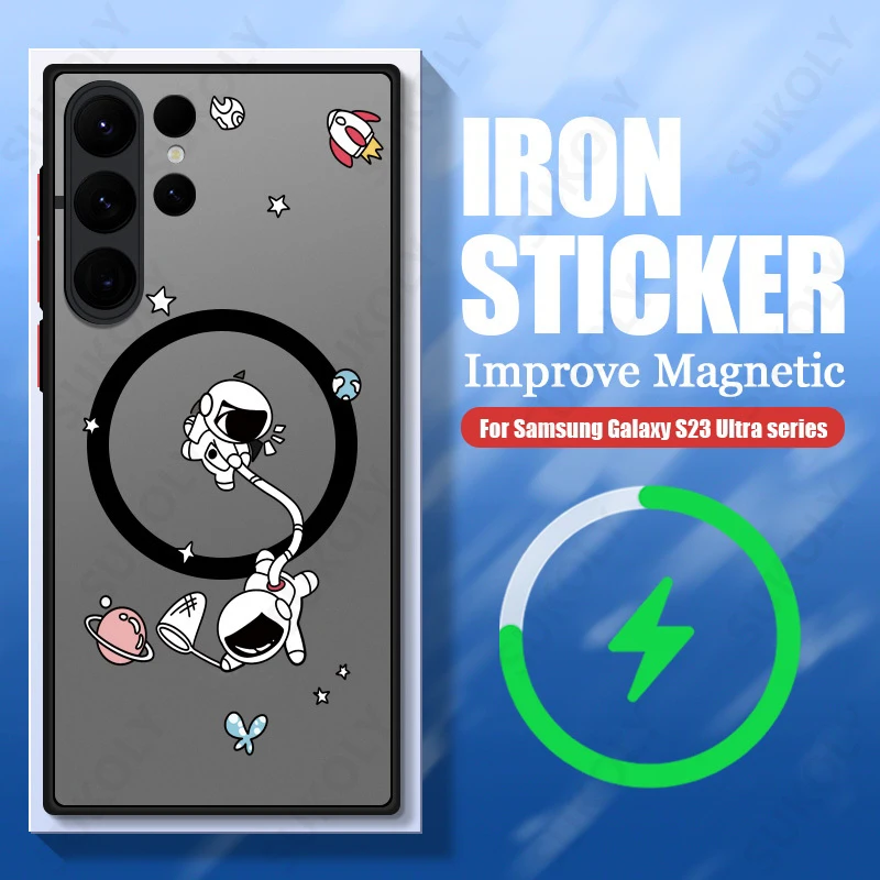Astronaut Magsafe Charging Matte Acrylic Phone Cover with Iron Ring Design