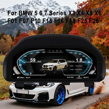 Cluster Digital Dashboard For BMW 5/6/7 Series X3/X4/X5/X6 F01 F07 F10 F15 F16 F18 F25 F26 Odometer,Speedometer,Dashboard,Gauge 1