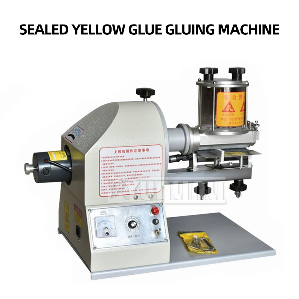 

6 / 9/ 12 Inch Powder Glue Automatic Gluing Machine Double-Sided Glue Coating Machine Leather Insole Yellow Glue Gluing Machine