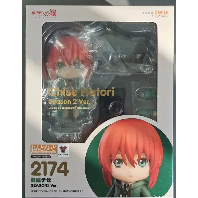 Stock Good Smile Original GSC Nendoroid 2174 Chise Hatori SEASON2 Ver.The Ancient Magus' Bride Action Figure Model Holiday Gifts