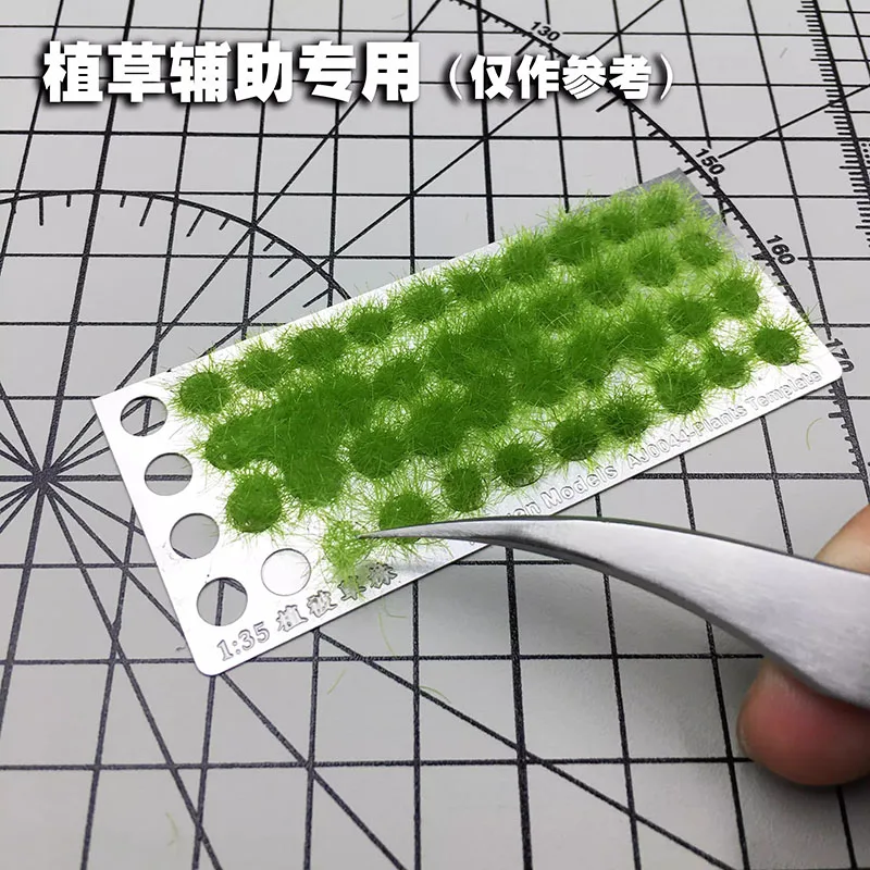 AJ0044 Scene Equipped with Static Grass Planting Machine Model Building Tools 1/72 1/48 1/35 Ratio
