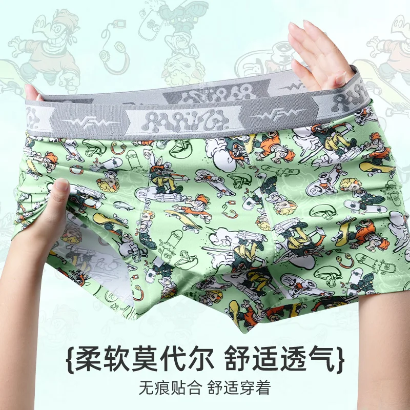 Modal men's underwear antibacterial boxer shorts3PCS