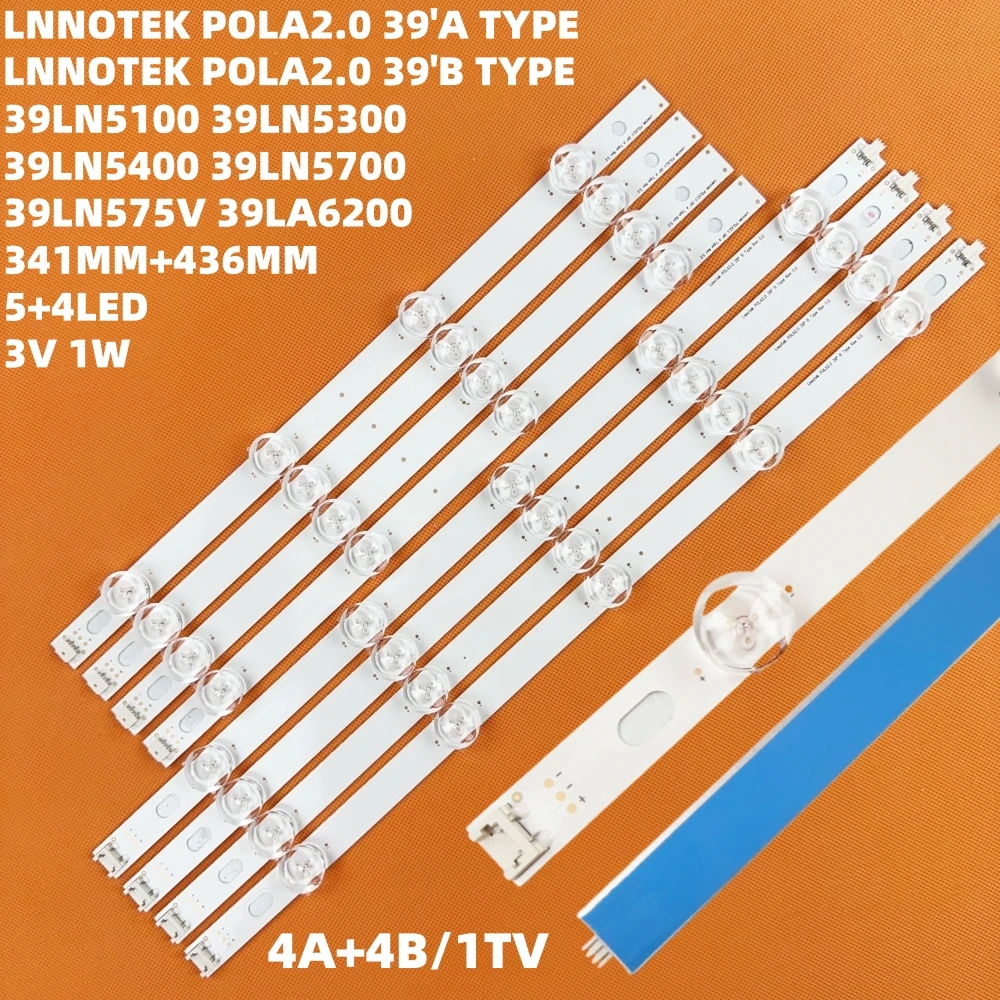 LED Backlight Strip For 39LN5100 39LN5300 39LA620S 39LN540V 39LN570V 39LN575S 39LA620V 39LN5400 HC390DUN-VCFP1-21X POLA2.0 39