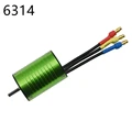 Brushless Motor