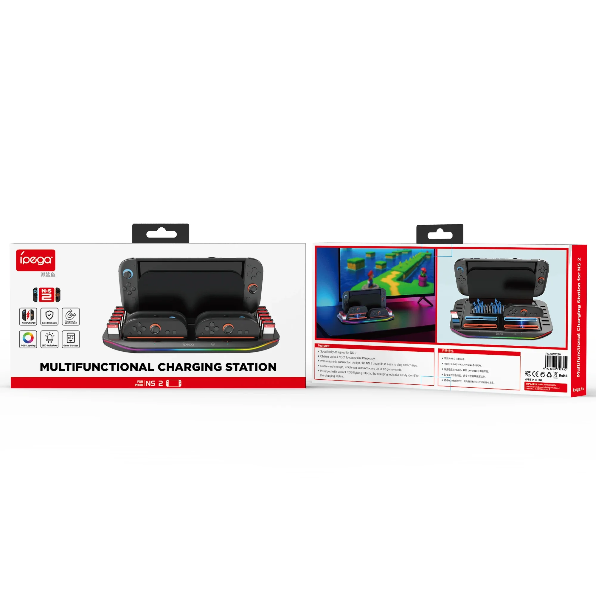For Switch2 generation host charging dock NS2 left and right handle holders with colorful lights for storing game cartridges