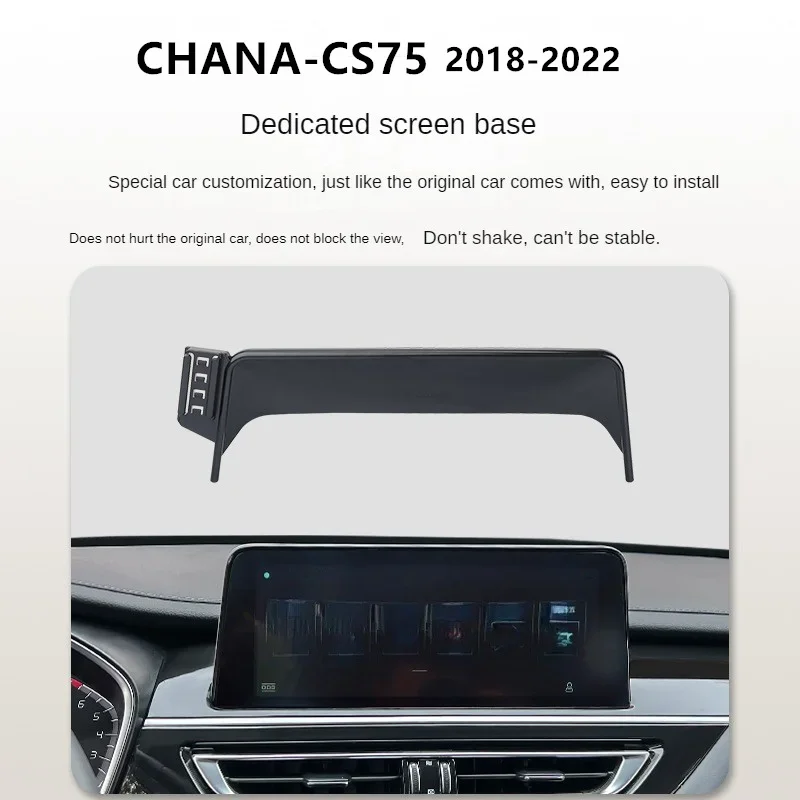  CS75  ũ  ġ  , ̼  ׸, 10.25 ġ ũ, 2018-2022