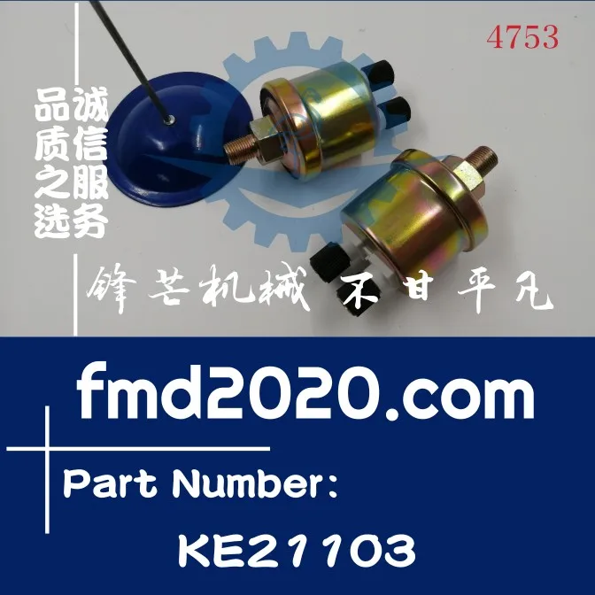 

Supply oil pressure sensor KE21103 parts Electrical parts accessories