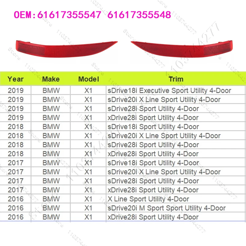 리어 범퍼 램프 리플렉터 테일 브레이크 61617355547 61617355548, 2016 2019 BMW X1 28i 28ix (F48) 용
