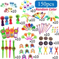 40-150 Pcs Kids Birthday Party Favors Pinata Guest Gift Assortment Giveaway Pinata Stuffed Bulk Kids Toys Gifts 1