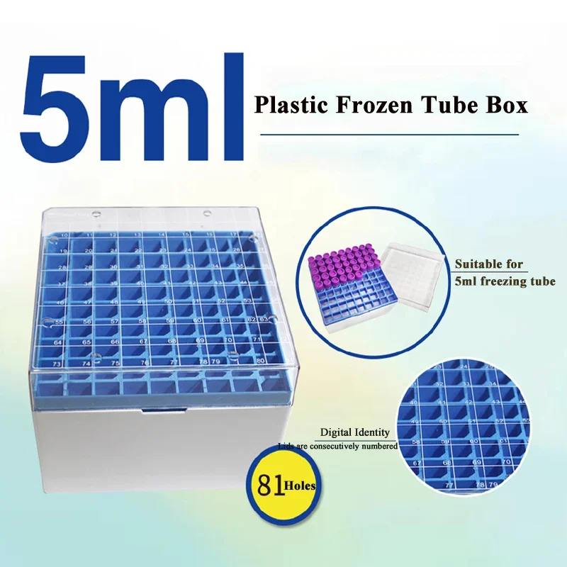 81 Holes Laboratory Plastic Cryopreservation Tube Frozen Tube Box Centrifugal Box PC Light Blue Digital Identity