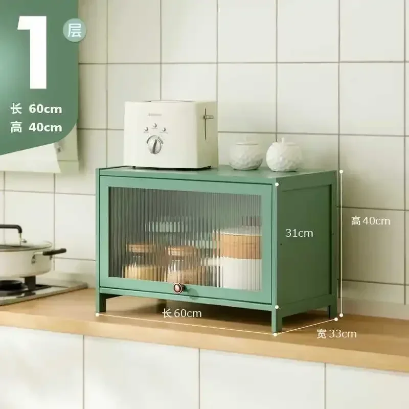 Modern Bakers Rack for Kitchen Cabinet Storage, 5 -Tier Microwave Stand with Flip Door Cabinet, Bamboo with Pegboard for Kitchen