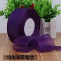 1035 Dark Purple