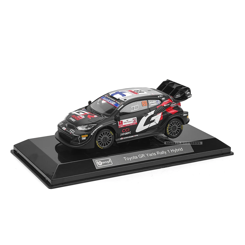 Bburago 1:43 Luxury Diecast Pull Back Rally Car Toy Collection Gift