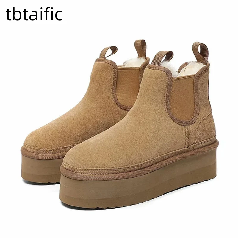 

Natural Wool Snow Ankle Boots For Women Winter Warm Platform Short Boots Designer Fur Shoes Ladies Flat Heel Knight Boots Women