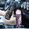 600ml Daisy Flower Plastic Water Bottle Sports Transparent Water Bottle Portable Gym Travel Clear Leakproof Drinking Bottle