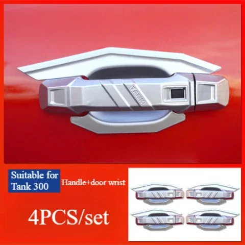 silver 4pcs