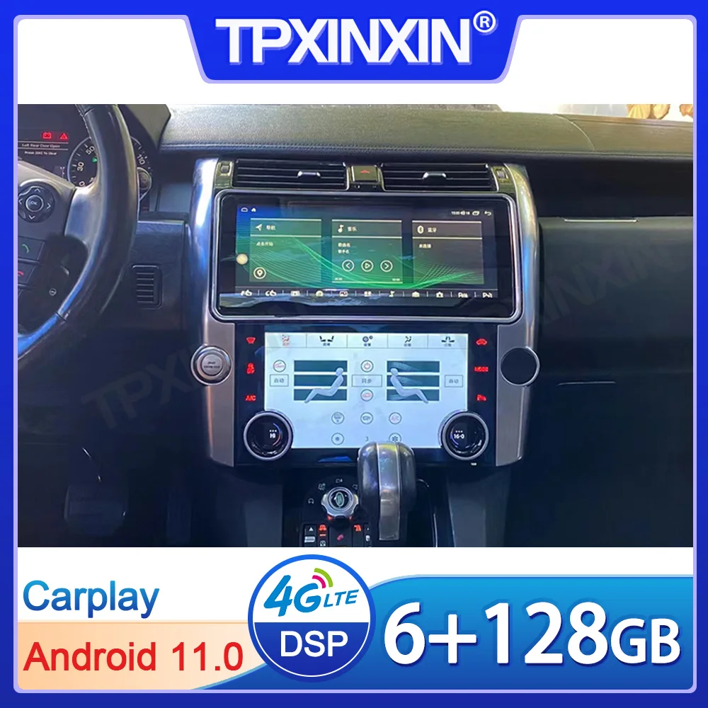 

12.3 Inch Android Auto Radio Multimedia For Land Rover Discovery 4 L320 LR4 2009-2016 With Bluetooth CarGPS Navigation Head Unit