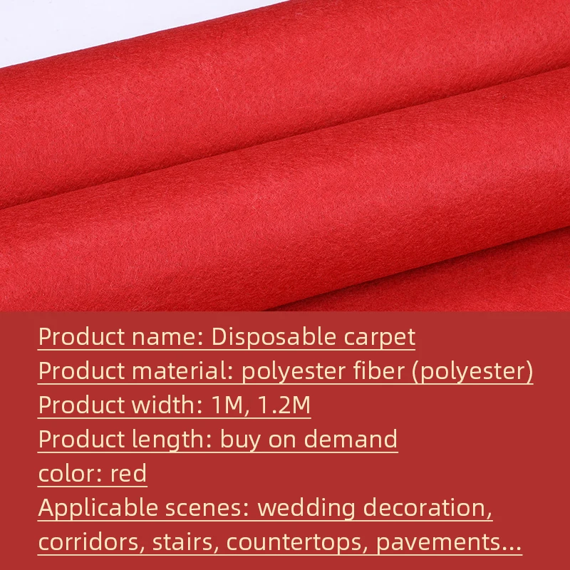 8M Red Rug Stepping Blanket Exhibition Travel Wedding Pad Carpet Aisle Corridor Stairs Indoor Outdoor Mesa Thickness:1.0mm