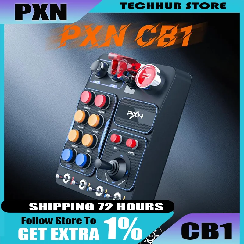 PXN CB1 シミュレーター レース セントラル コントロール ボックス 多