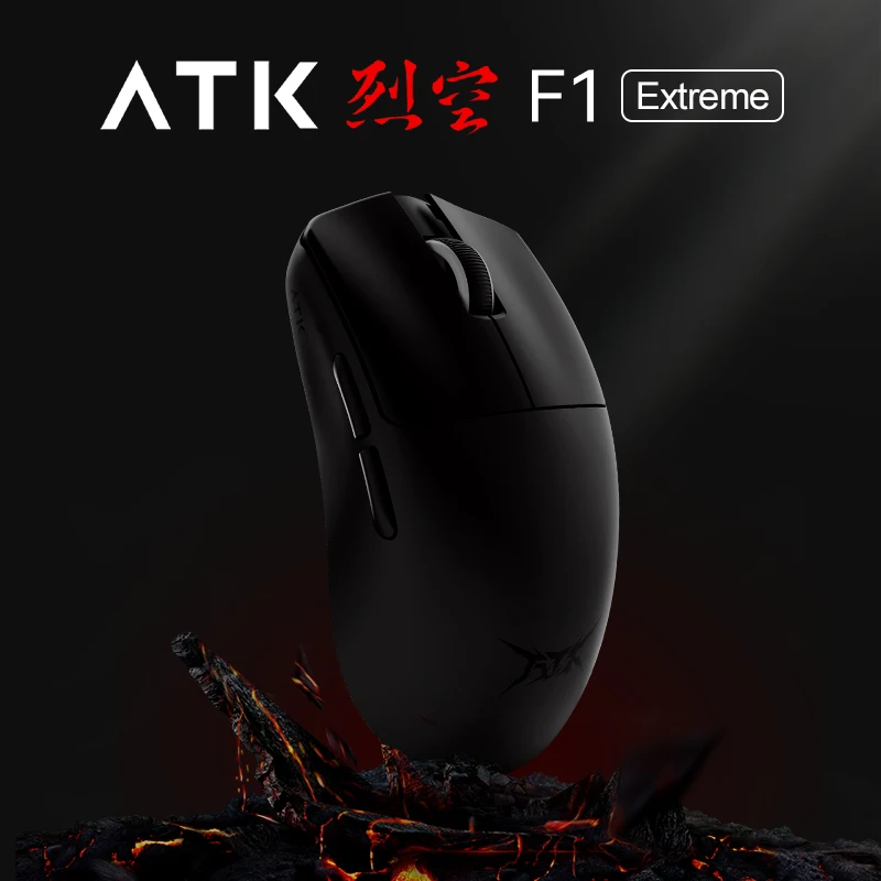 ATK BlazingSky F1 Extreme Wireless Gaming Mouse PAW3950