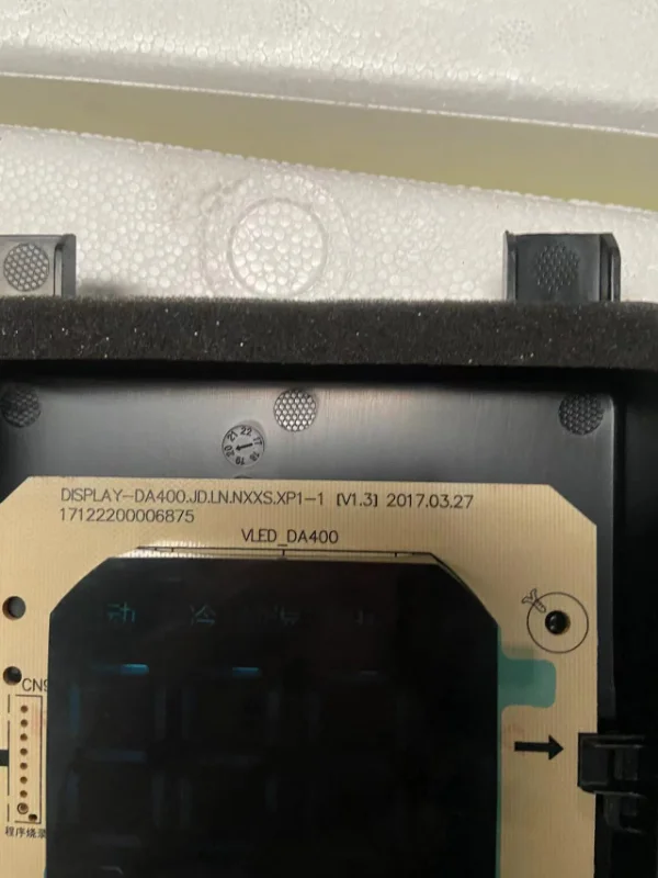 Рисунок 3 - 17122200006875 оригинальная новая