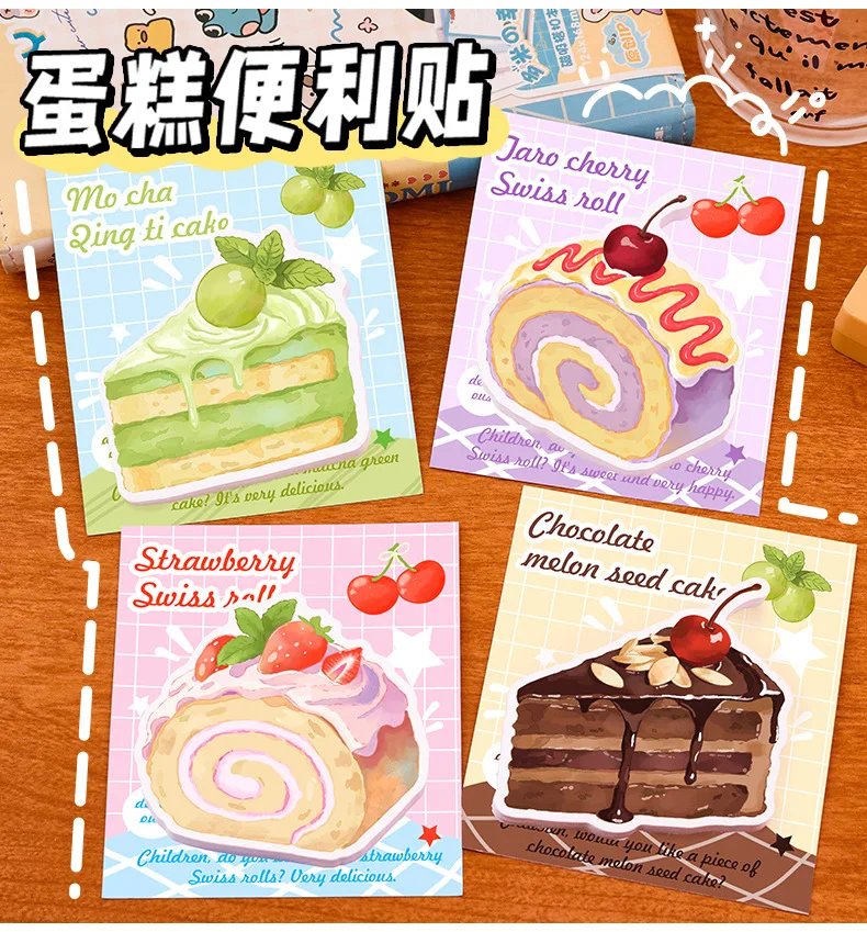 Niedliche Kuchen-Haftnotizen für Schüler, Klebende Notizblöcke, Mehrfach Verwendbar, Abnehmbare Schreibwaren, Geschenk für Journaling & Tägliche Notizen – Detail 7