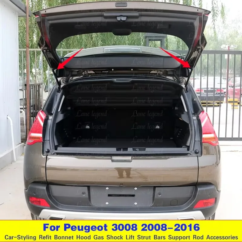 Ǫ 3008 T84 1st SUV 2008-2016   ϰƮ Ʈ, Ʈũ Ʈ Ʈ  ε,   ǽ  ¦  ǰ