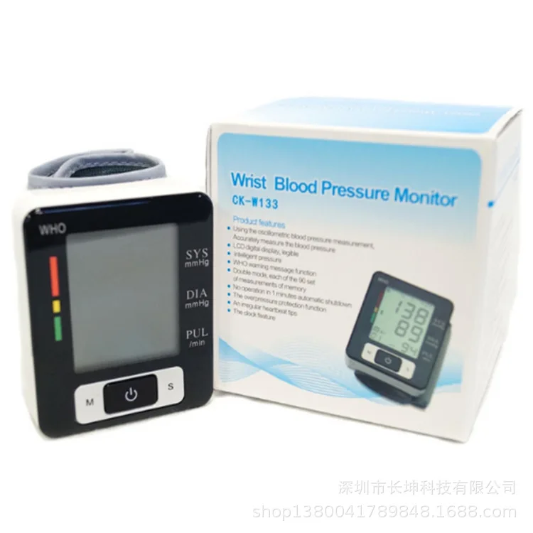 Medical Digital Wrist Blood Pressure Monitor Heart Rate Pulse Meter Sphygmomanometer PR LCD Screen Portable Health Care