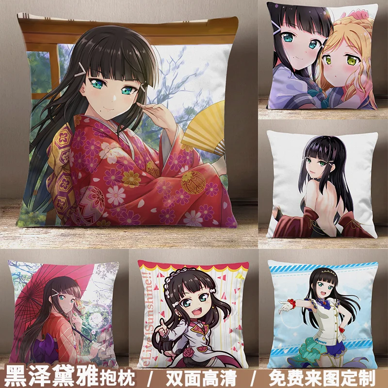 

Anime LoveLive!Sunshine!! Kurosawa Dia Square Throw Pillow Short Plush Cosplay Dakimakura Sofa Cushion Xmas Gifts 45*45cm