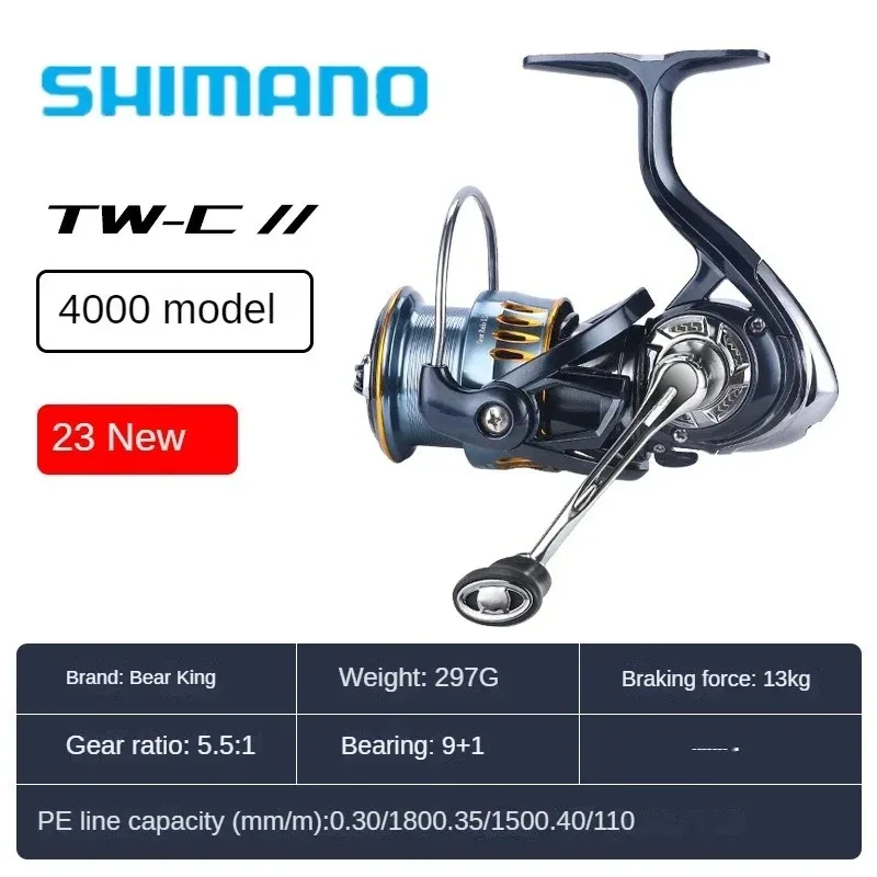 Spinning Wheel SHIMANO ULTEGRA for Seawater Remote Drop Rock Fishing