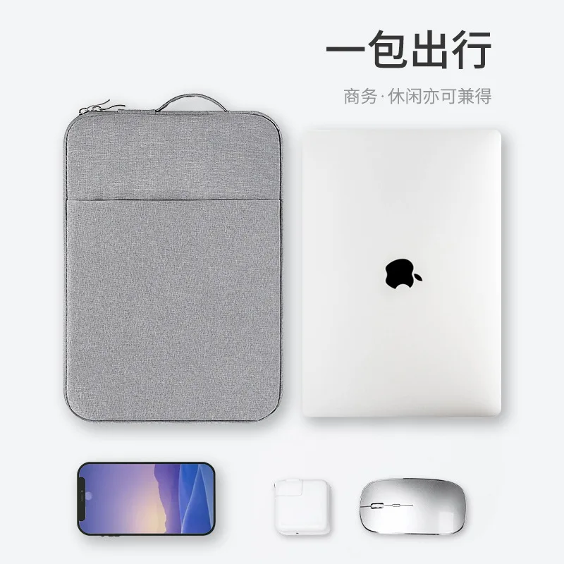 Рисунок 2 - Сумка для ноутбука Macbook Air M2