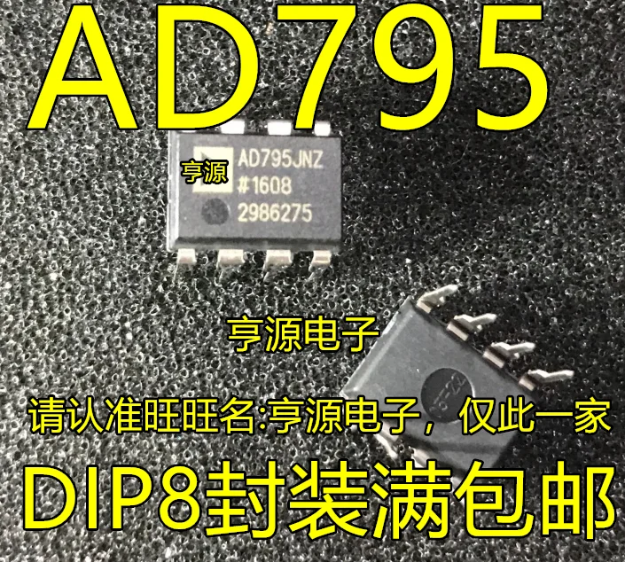 

10 шт./партия 100% новый AD795 AD795JNZ KNZ JN KN FET