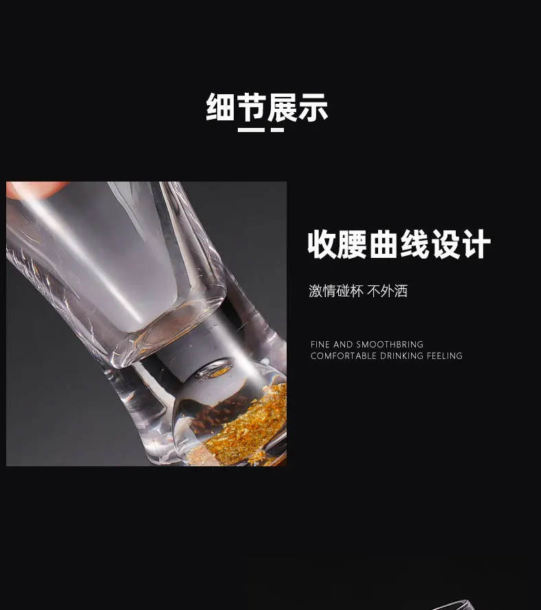 330ml capacity glasses