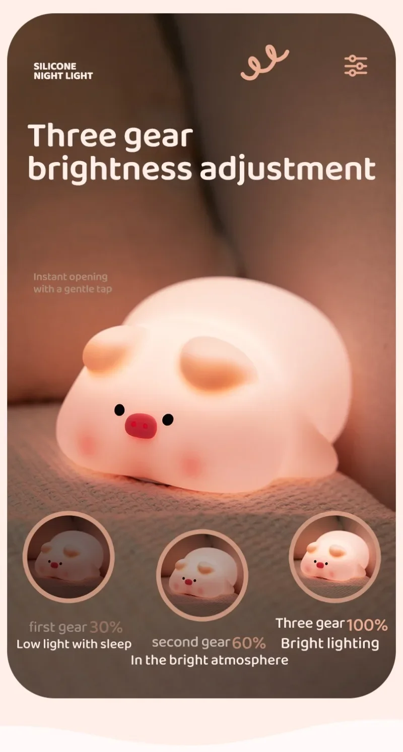 Pink Piggy Night Light Cute Silicone Night Light LED Pat Lamp Room Decoration USB Charging Indoor Atmosphere Lamp Children Gift