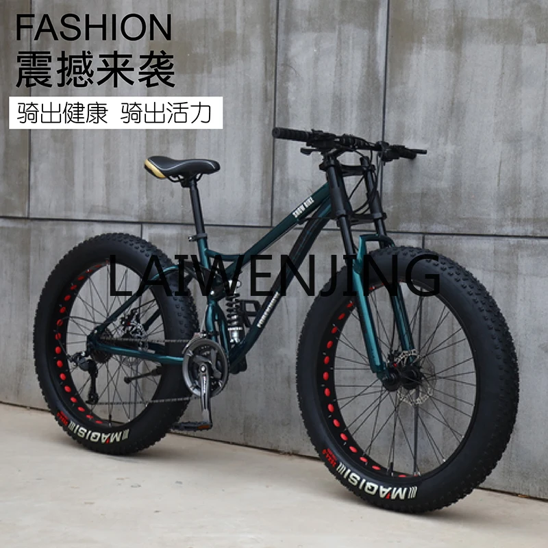 6-Speed Wide Tire Mountain Bike 5