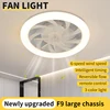 New Ceiling Fan Light Living Room Bedroom Modern and Simple Home Intelligent Remote Control Restaurant LED Fan Light 1