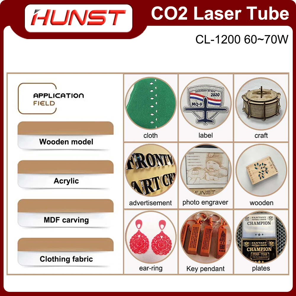 HUNST EFR 70W Laser Tube Diameter 55mm Laser Light Length 1200mm Tube Suitable For CO2 Engraving And Cutting Machine