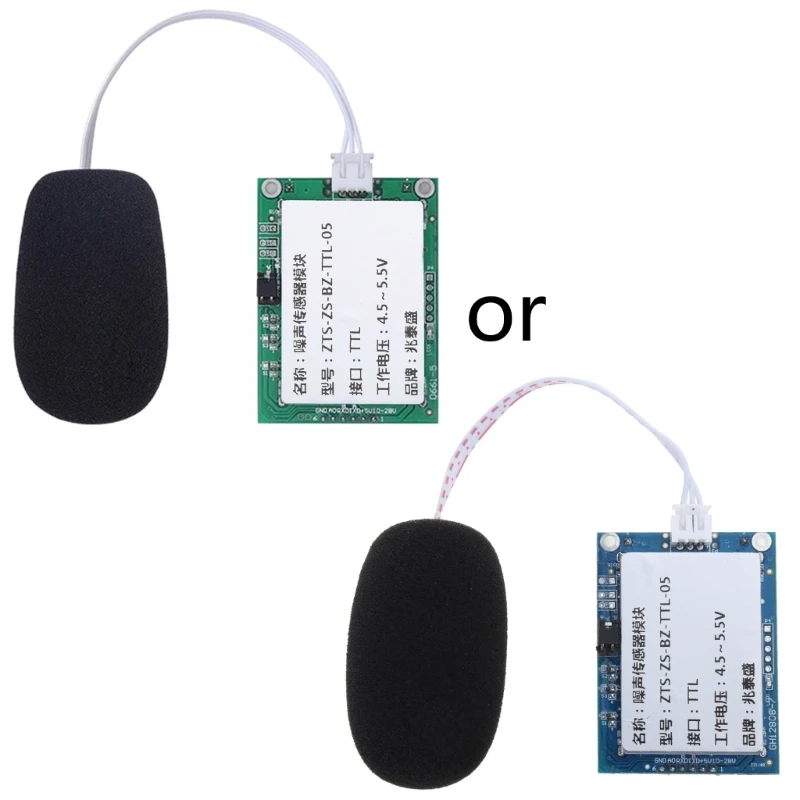 산업용 소음 데시벨 사운드 감지 모듈 센서 소음 485TTL Uart Sound Dropship