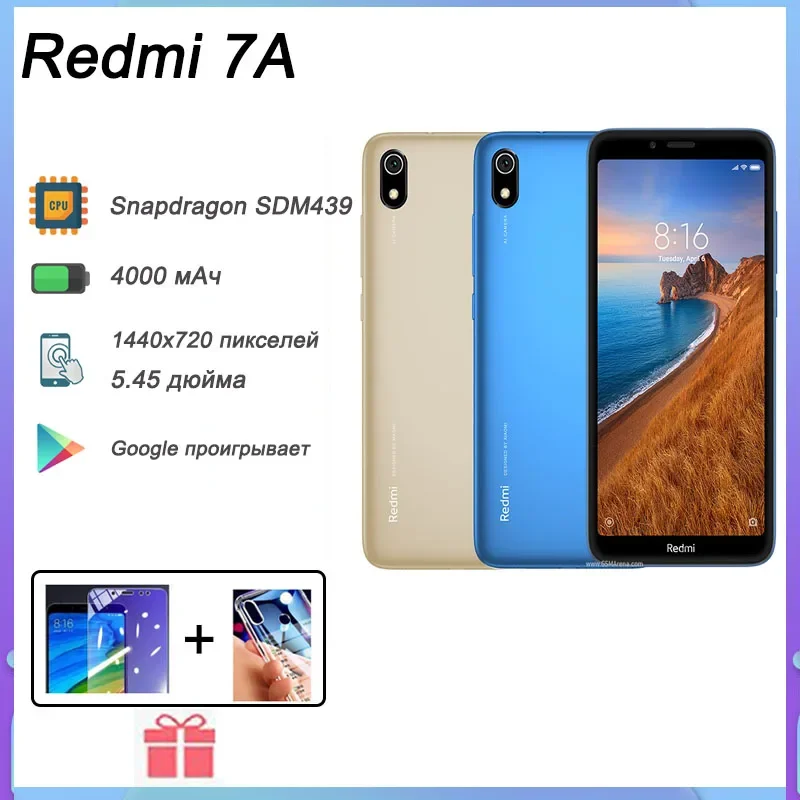 Smartphone Xiaomi Redmi 7A Smartphone Gobal Framework Googleplay Snapdragon439 Processore 4000Mah Batteria (Colore Casuale)