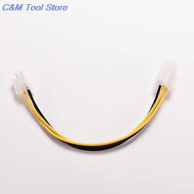 20cm CPU Power Cable 8" inch ATX 4 Pin Male to 4Pin Female PC CPU Power Supply Extension Cable Cord Connector Adapter