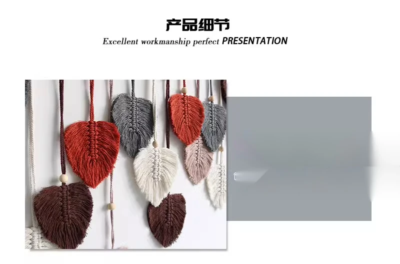 Flower shop leaf tapestry woven finished wall decoration, kindergarten children's room background wall decoration,_voghion.com