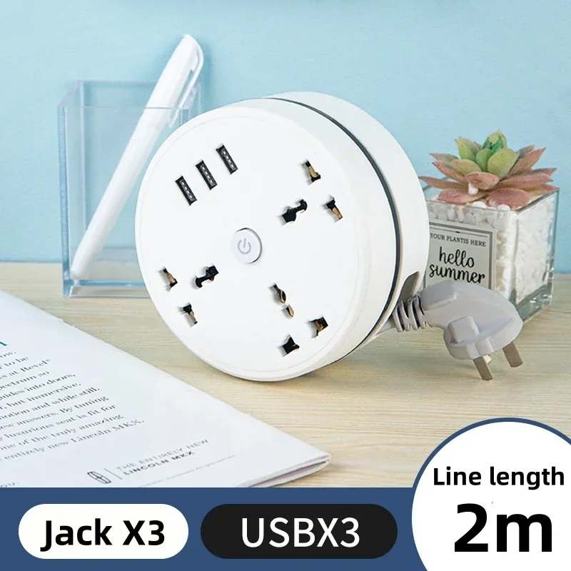라운드 범용 전원 스트립 휴대용 연장 코드 소켓 플러그 USB 전화 충전기 3 USB 케이블 스마트 홈 EU 미국 영국 AU 플러그