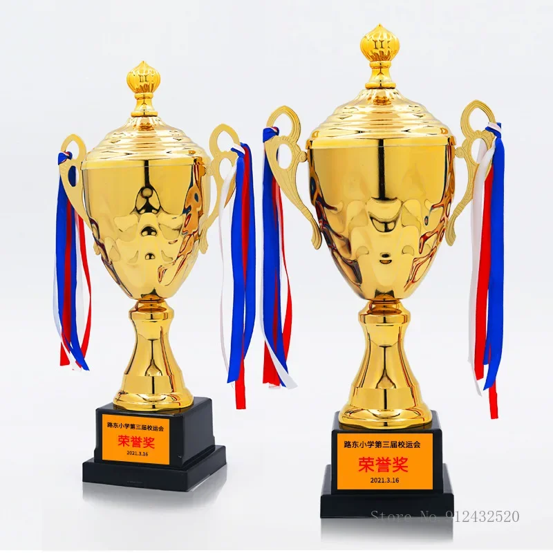 Customized Metal Trophy, Universal Trophies, Excellent Event Commemorative, Commercial, Reward, Home Decoration Souvenir Cup 1Pc