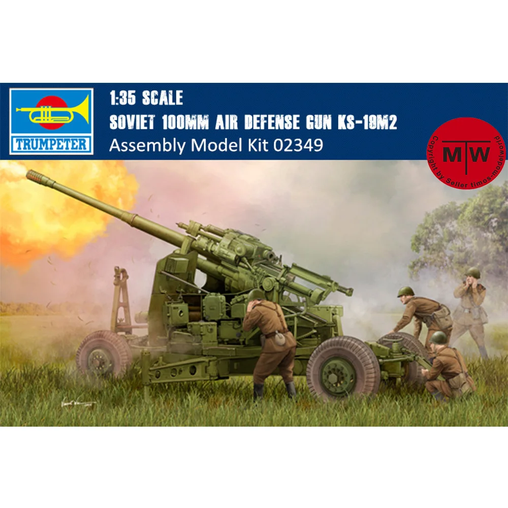 

Распродажа, модель Trumpeter масштаб 02349, советский стиль, модель 1/35 мм, искусственная звезда, набор пластиковых моделей в стиле милитари