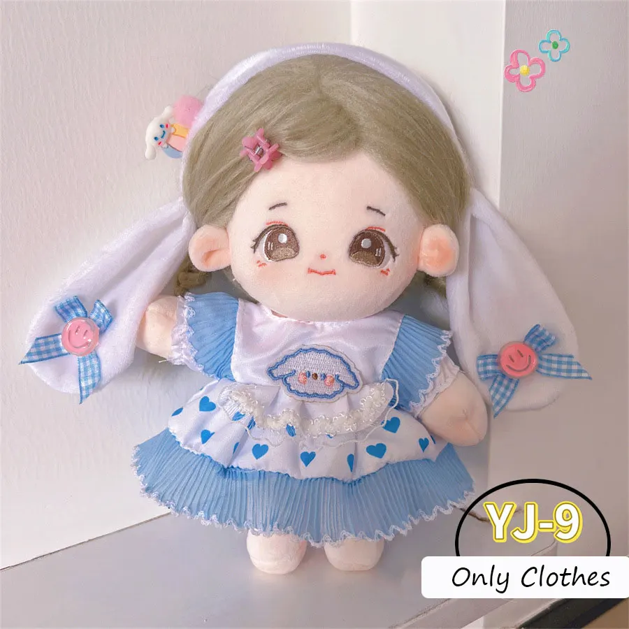 Cute Dress Up Jk Uniform Clothes for 20cm Cotton Plush Lolita Cross Dressing Clothing Skirt Fashion Casual Suit Socks Girl Toys