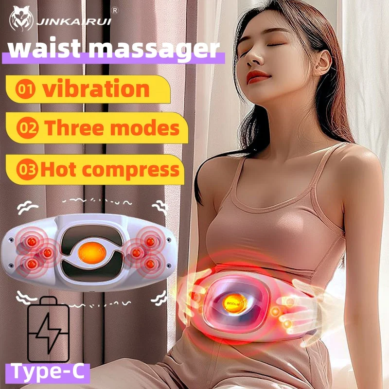 Vibration Massage Hot Compress Waist Massager for Body Shaping